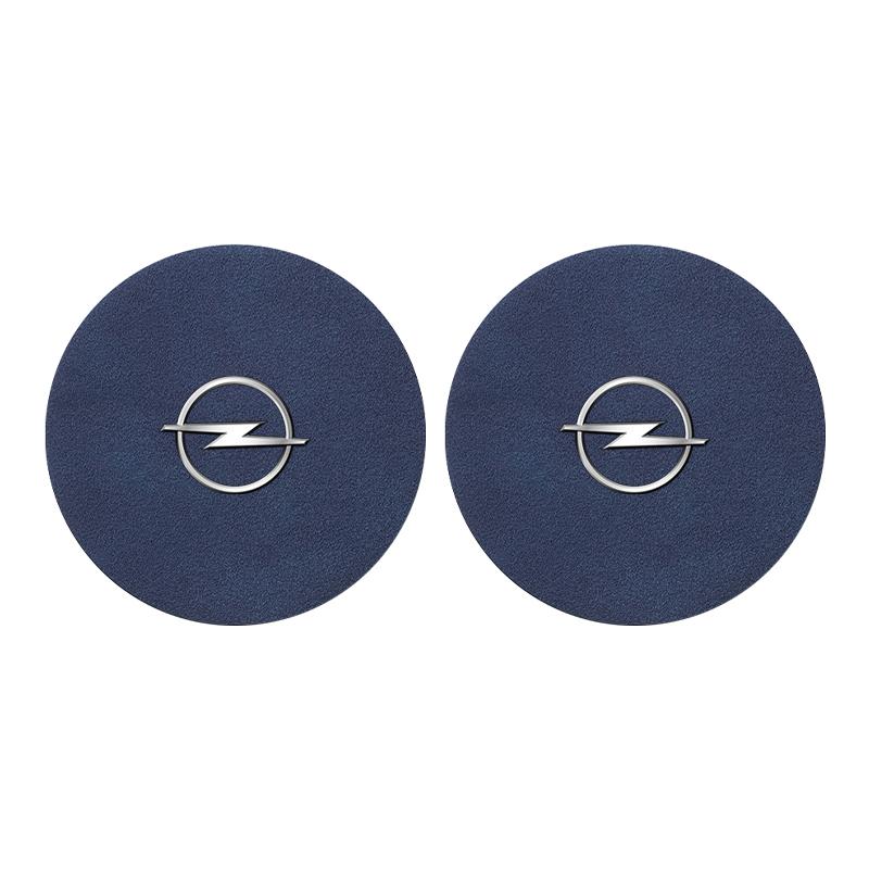 Автомобильные противоскользящие вставки-подстаканники, автомобильные аксессуары для Opel Adam Ampera Corsa Insignia Karl Rocks-e Astra New Energy