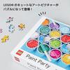 Пазл LEGO из 1000 деталей (Радужная Кирпичная Головоломка)