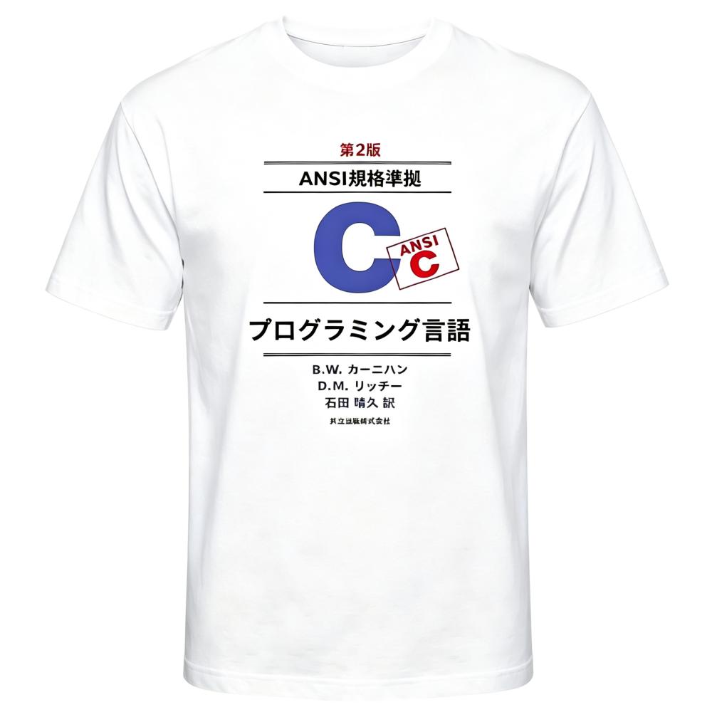 Футболка Язык программирования C Японское издание