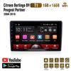 2 Din для Citroen Berlingo B9 Peugeot Partner 2008-2018 Автомобильное радио с Wi-Fi GPS-навигацией Мультимедийный плеер Android AUTO 1 + 16 ГБ