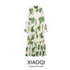 Fashion Style 2024 Summer New Arrival Women's Clothing Temperament Wild Flowers Print Mid Length Long Length Dress 2183072