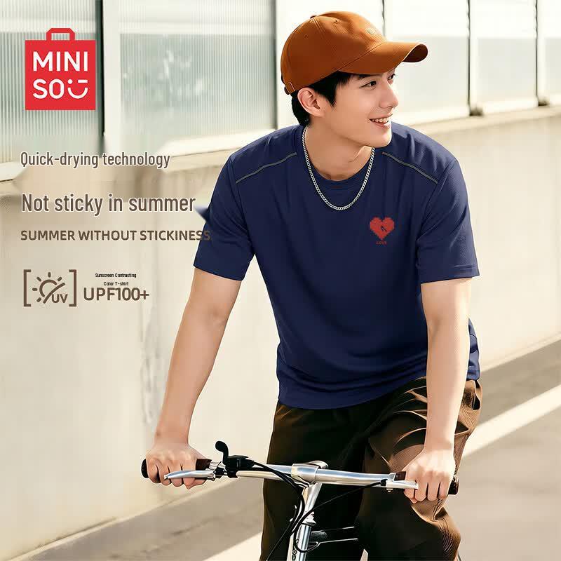 MINISO Мужская спортивная футболка в американском стиле с цветовыми блоками