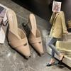 High-heeled Pointed Cool Slippers Women's Outer Wear 2024 Spring European and American Bag Head Half Slippers Women's Lazy Muller Shoes