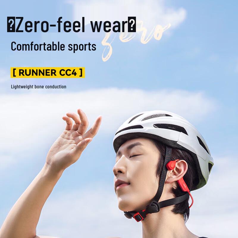 NANK Runner CC4 Bone Conduction Sport Headphones
