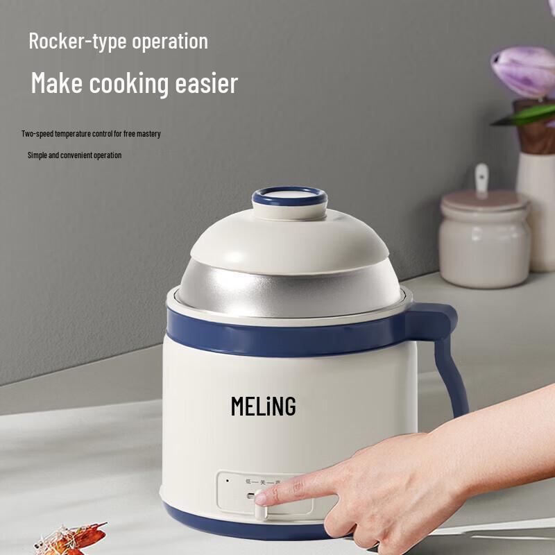 Meiling 1.8L Electric Hot Pot