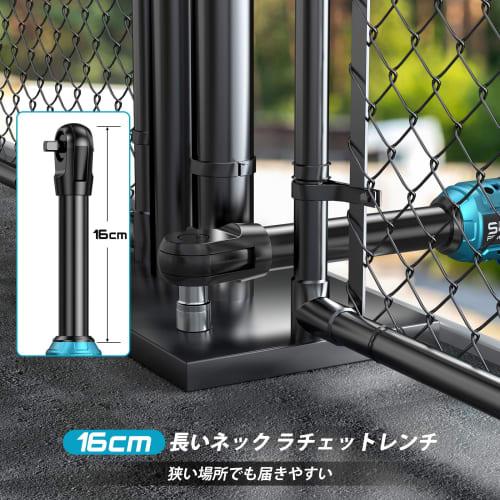 Seesii Electric Ratchet Wrench, Cordless, 100Nm, Brushless Motor, Forward/Reverse Switch, Infinitely Variable Speed, 3/8" Drive, 1/4" and 1/2" Adapter