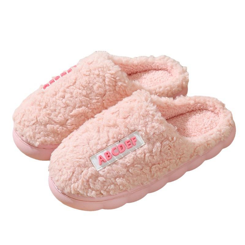 Женская обувь Зимняя домашняя Женские тапочки Меховые тапочки Цветные лоскутные Хлопковые тапочки Женские Домашние Нескользящие Плюшевые тапочки
