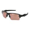 Oakley Солнцезащитные очки Flak 2.0 Xxl