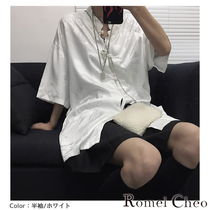 RomelCheo Dragon Print Cheongsam Kung Fu Oversized Chinese Chinese Button Mao Long Black Shirt, Hanfu, Men's Shirt, Tee, Unisex, Monochrome, Clothing,