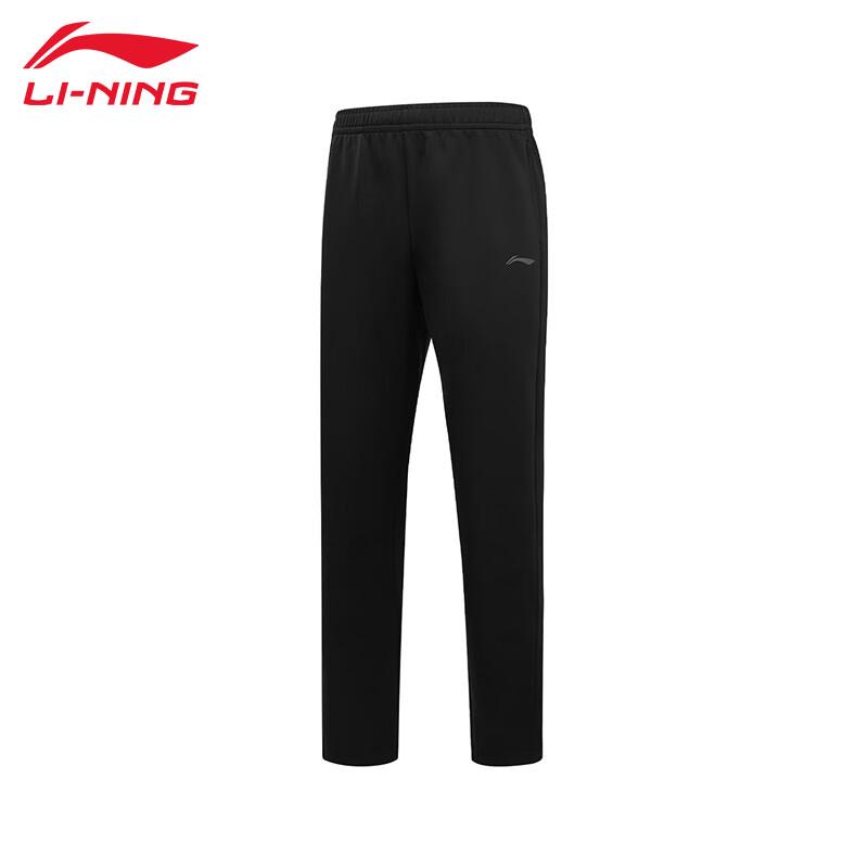 Li-Ning Мужские спортивные повседневные штаны T987
