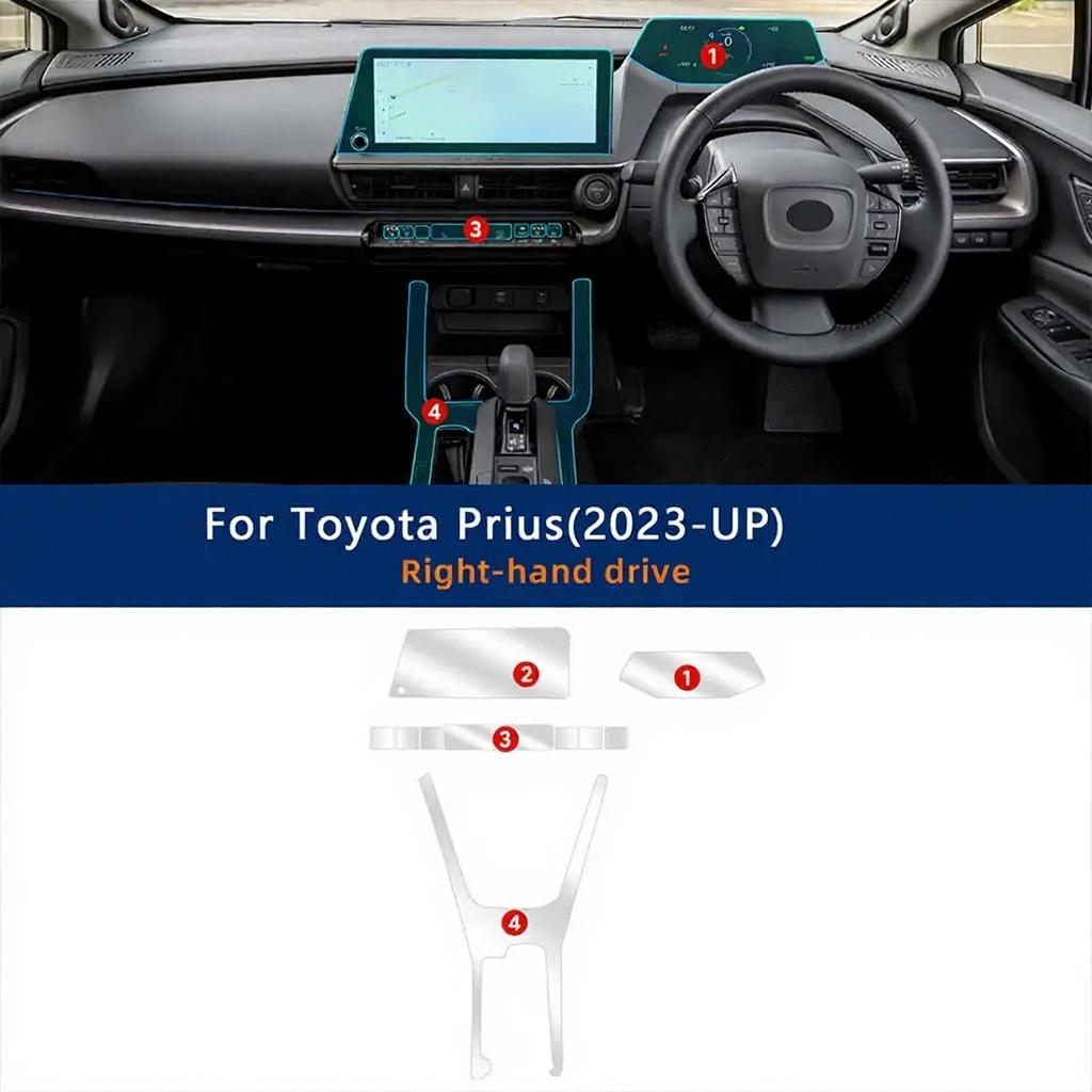 TPU Transparent Protective Film For Toyota Prius -2024 Car Dashboard Navigation Screen Protection Film Anti-Scratch Sticker