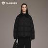 Women's TB5530378Z Stand Collar Short Down Jacket