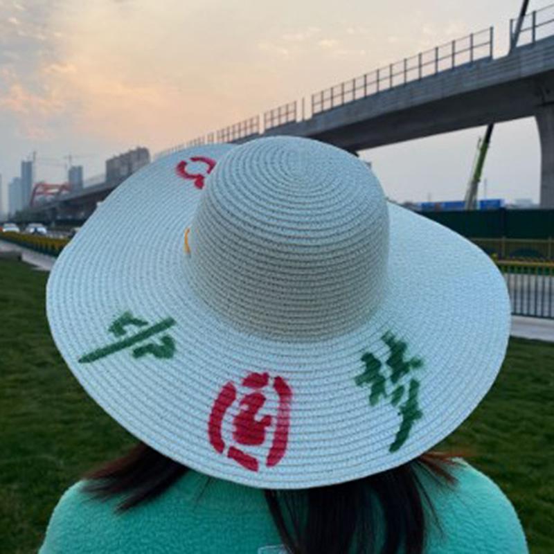Летняя соломенная шляпа с защитой от солнца, дышащая соломенная шляпа, фермерская шляпа для защиты труда, которая может быть граффити