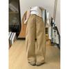 Kumikumi Retro Elegant Khaki High Waist Casual Pants Women's Autumn Easiest for Match Loose Slim Looking Loose Pants