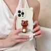 Силиконовый чехол-кольцо с мультяшным медведем для Apple 15Promax, защита от падений и полное покрытие с милыми мягкими ушками