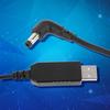 Кабель питания USB 5V - 6V 1A 4.0x1.7mm для монитора артериального давления O-mron
