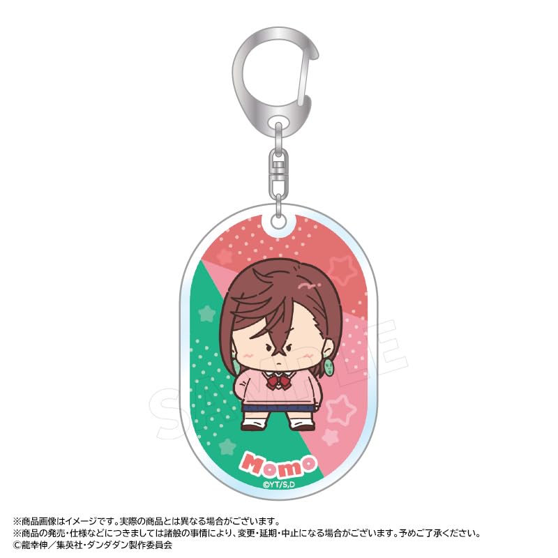 Аниме ТВ Шоколетто Торговые акриловые брелоки Коробка из 8 штук "Дандадан"