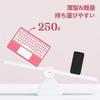 HETHOT Клавиатура для iPad JIS Японские Переключение между двумя iOS Включает японскую инструкцию Сертифицирована с GITS Red - 7-цветная подсветка, Bluetooth,
