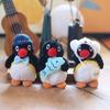 Cute Penguin Plush Toy Doll Pendant Cartoon Penguin Keychain Ring Creative Bag Hanging Decoration Accessories Gift For Children