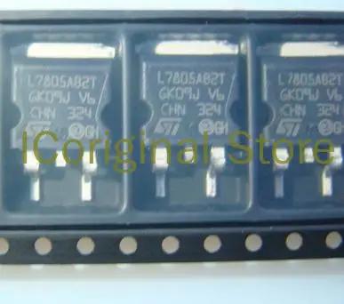 5 шт. Оригинальный чип L7805ABD2T L7805AB2 L7805C2T TO-263 Линейный регулятор корпус TO263 L7805A