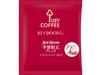 key coffee KEY DOORS+JET BREW Сезонная смесь, 8 пакетиков