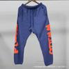 High-Quality Fleece Spider Web Hooded Sweatshirt Tracksuit Hip Hop Style Teens Young Adults