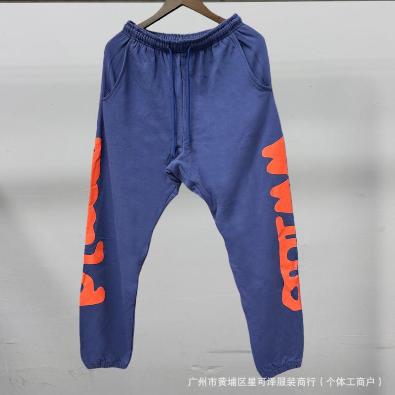High-Quality Fleece Spider Web Hooded Sweatshirt Tracksuit Hip Hop Style Teens Young Adults