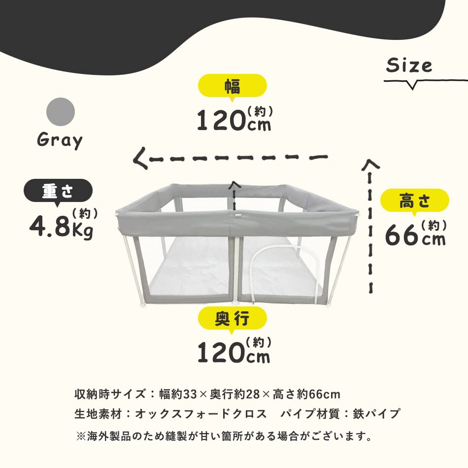 Манеж складной с ковриком и дверной сеткой Hugmuu Baby Легко моется Моющийся и складной Экономит место Портативный Застежка-молния Для дома и улицы Компактный складной