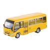 TOMYTEC Tomica Limited Vintage Neo 1/64 Scale LV-N348a Toyota Coaster Toddler Car, Yellow, Finished Model 334323