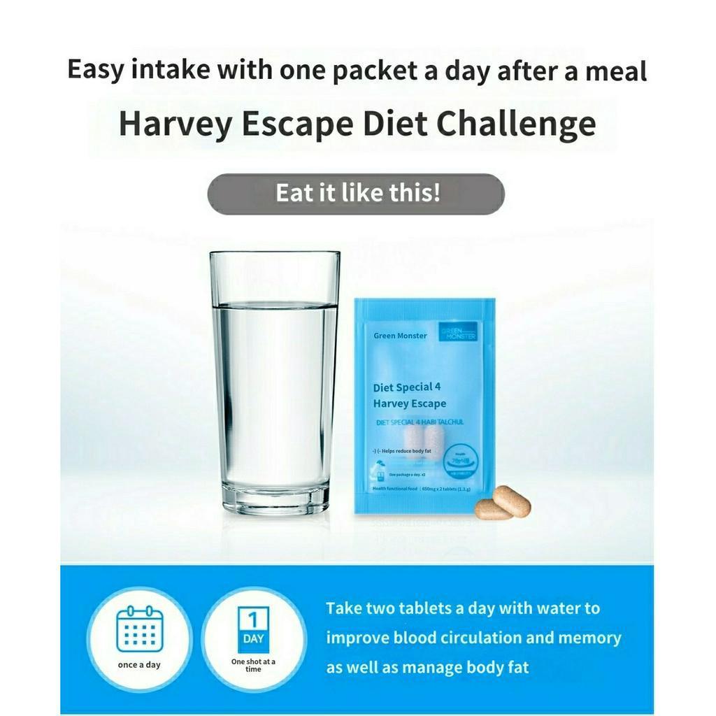 GREEN MONSTER Diet Special 4 HABITALCHUL 1 коробка/650 мг x 2 таблетки x 14 пакетов