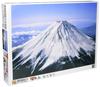 EPOCH 3000 Small Piece Jigsaw Puzzle Japanese Landscape Majestic Fuji X Comes with Spatula and Score Ticket Included EPOCH (73 102cm) 21-515 Glue,