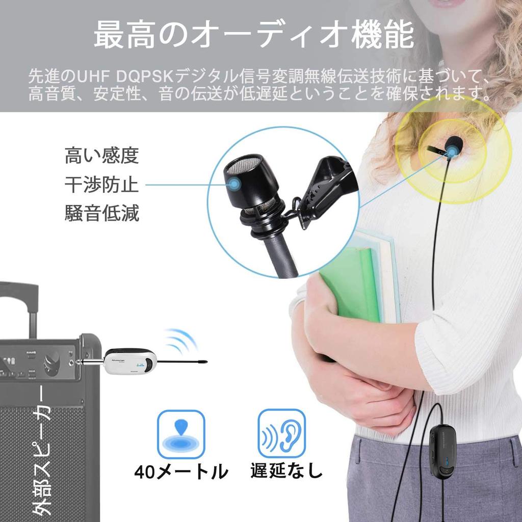 Alvoxcon Wireless Microphone Headset Pin Microphone Wireless UHF Clip Microphone Wireless Microphone Video Shooting Recording Loudspeaker Camera