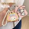 Cartoon Cute Key Cover With KT Cat, My Melody, and Cinnamoroll Pearl Chain Charm for Women's Bag