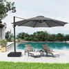 270CM Umbrella Replacement Canopy UV Protection Outdoor Garden Patio Backyard Parasol Market Table Top Umbrella Replacement Fabric Cloth Cover