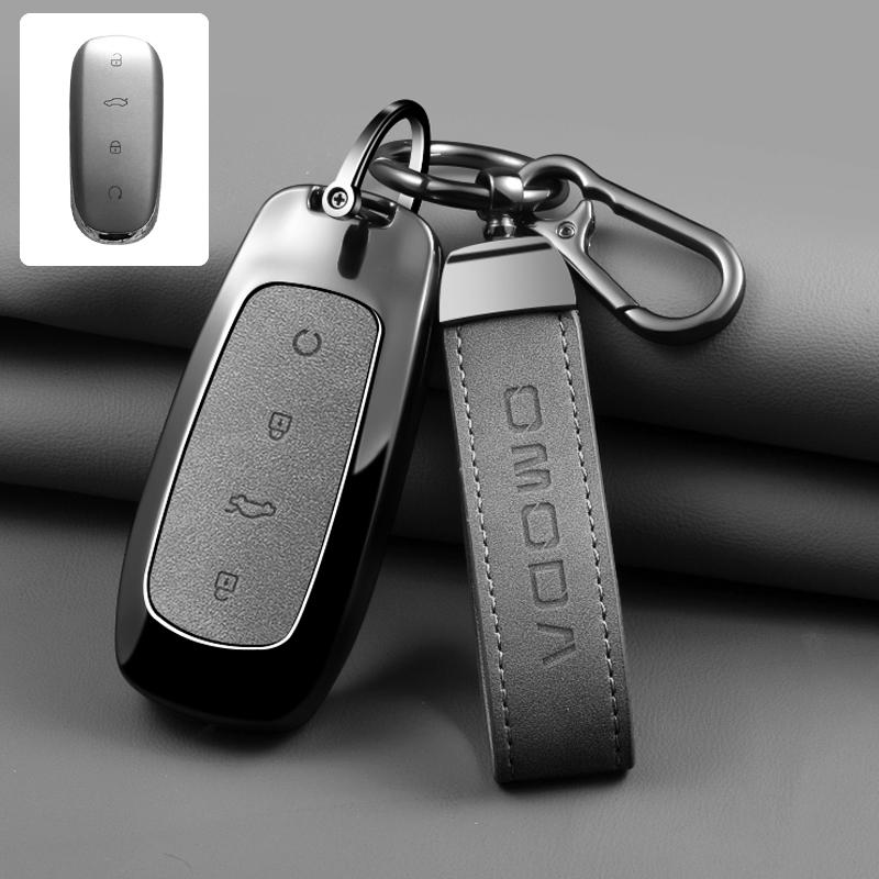 Zinc Alloy Leather Car Key Case Chery Omoda C7 7 SHS Phev 2025 Key Fob Car Key Key Housing Key Chain Auto Accessories