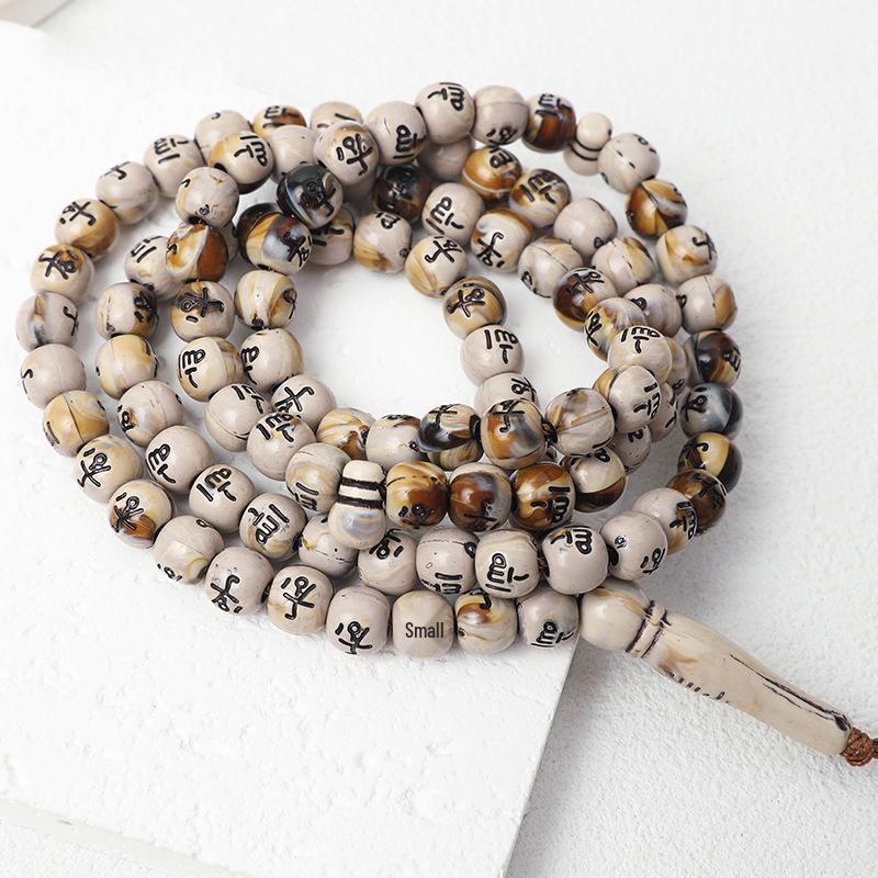 Арабские мусульманские четки-тасбих (8 мм), 99 бусин, Ближний Восток, Саудовская Аравия.