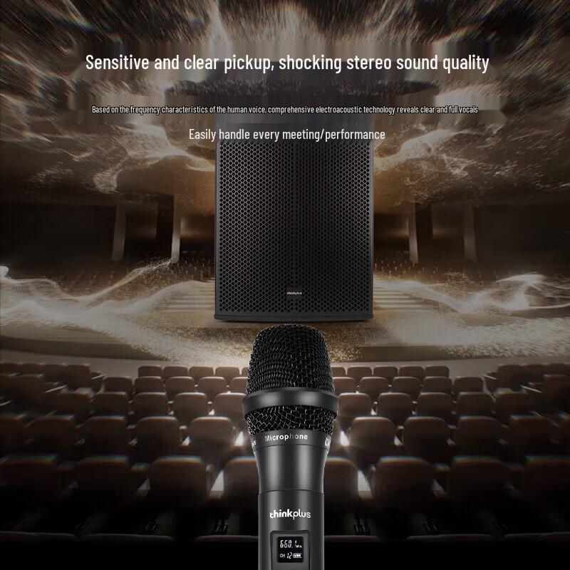 Lenovo SCM880 Wireless Conference Microphone System (CN version)