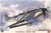 Hasegawa Mustang Tube Plastic Model 08244 1/32 P-51D w/Rocket