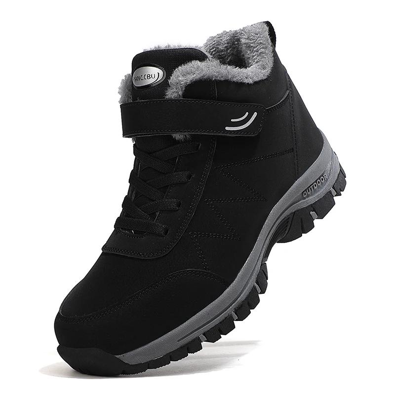 Новые зимние мужские ботинки для отдыха на открытом воздухе, нескользящие женские кроссовки для походов, зимние водонепроницаемые теплые мужские ботинки для снега, плюшевые унисекс-ботинки до щиколотки