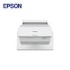 Epson Лазерный проектор для бизнеса и образования (Китайская версия)