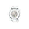 [Casio] Часы Babygie [Отечественный оригинальный продукт] Радио Солнечная BGA-1100-7B2JF Женские Белые