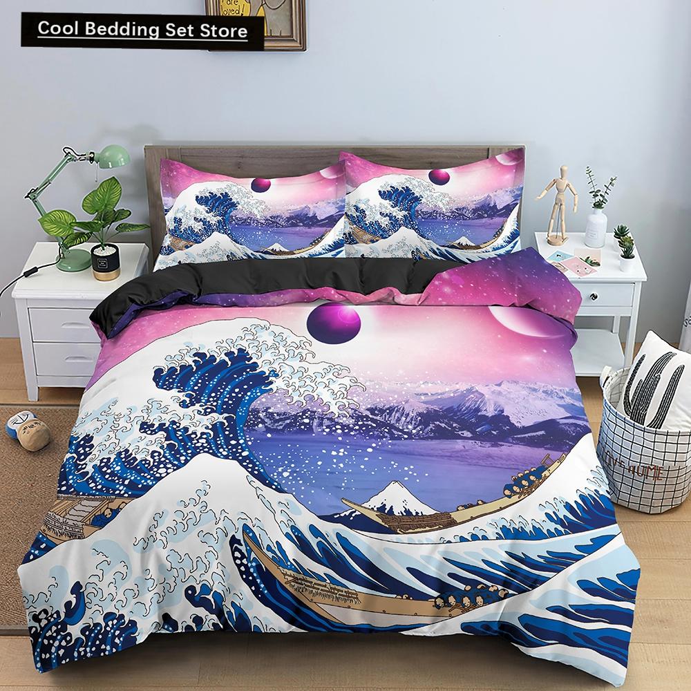 Комплект постельного белья Ocean Wave с 3D абстрактным рисунком, пододеяльник размера King/Queen с наволочкой в акварельном стиле, 2/3 шт., полиэстеровое одеяло
