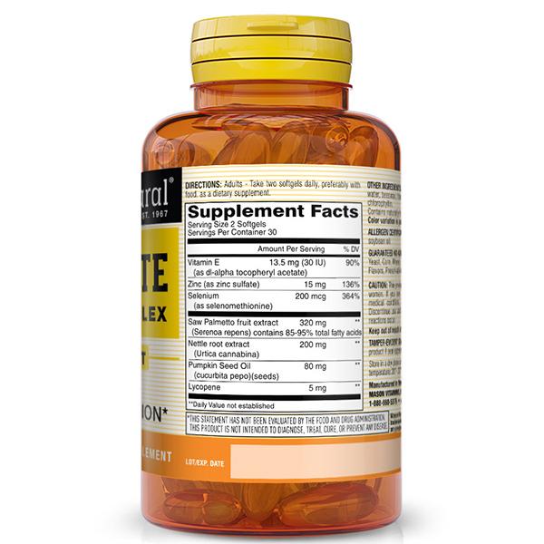 Prostate Therapy Complex, Mason Natural 60gelcaps (71529025)