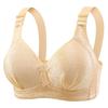 Plus Size Comfortable Breathable Wire-Free Back-Shaping Anti-Sagging Side Support Bra
