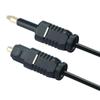 Professional Gold-plated Digital SPDIF Line Audio Cable 3.5mm to Toslink Optical Fiber Cord