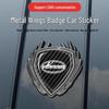 Pagani Huayra & Zonda Car Metal Badge Window Logo Sticker