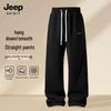 Jeep Spirit Men's Loose Fit Straight Leg Casual Sweatpants