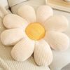 Soft Plush Polyester Woven 8-Petal Flower Cushion Assorted Colors Home Sofa Bedroom Chair Decorative Pillow Japanese Tatami Mat Cushion Pad