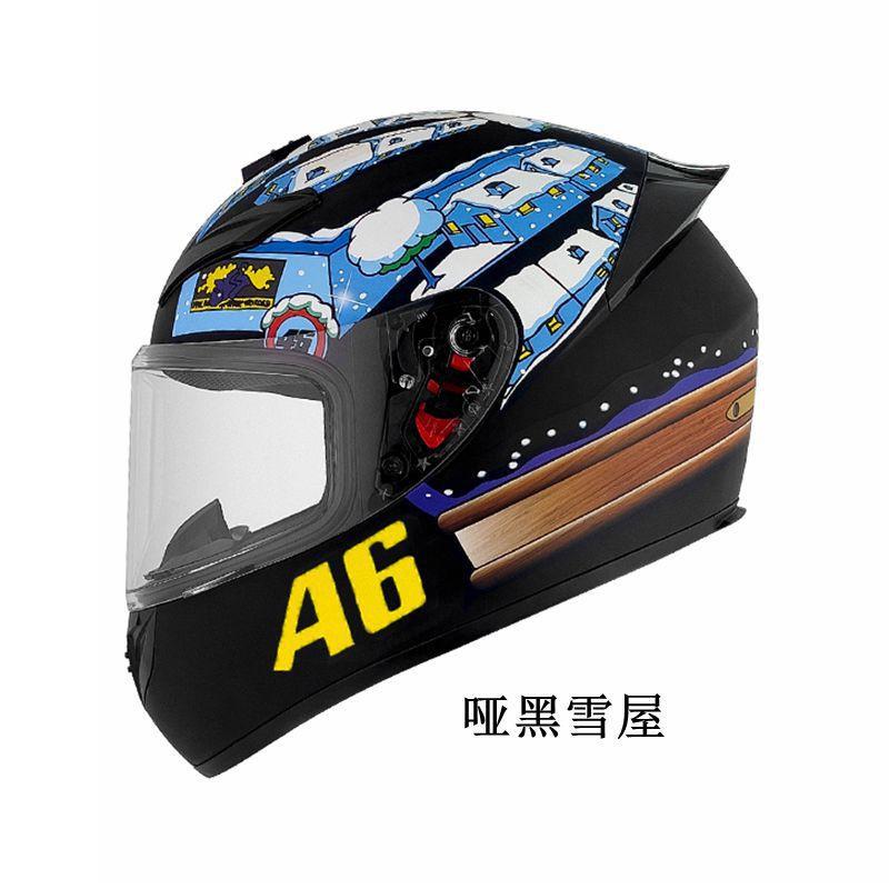 Full Face Motorcycle Helmet Scooter Electric Bike Winter Anti-Fog Gray ABS Safety With Rear Wing