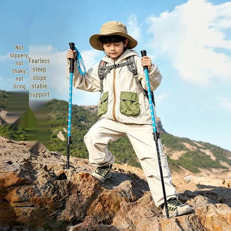 Beishanlang Kids & Parent Professional Trekking Pole